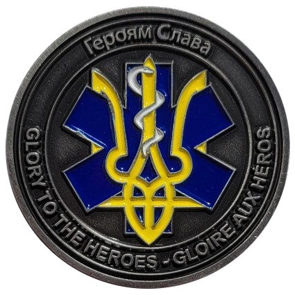 Ukraine Fire and EMS Coin Set - Fundraiser