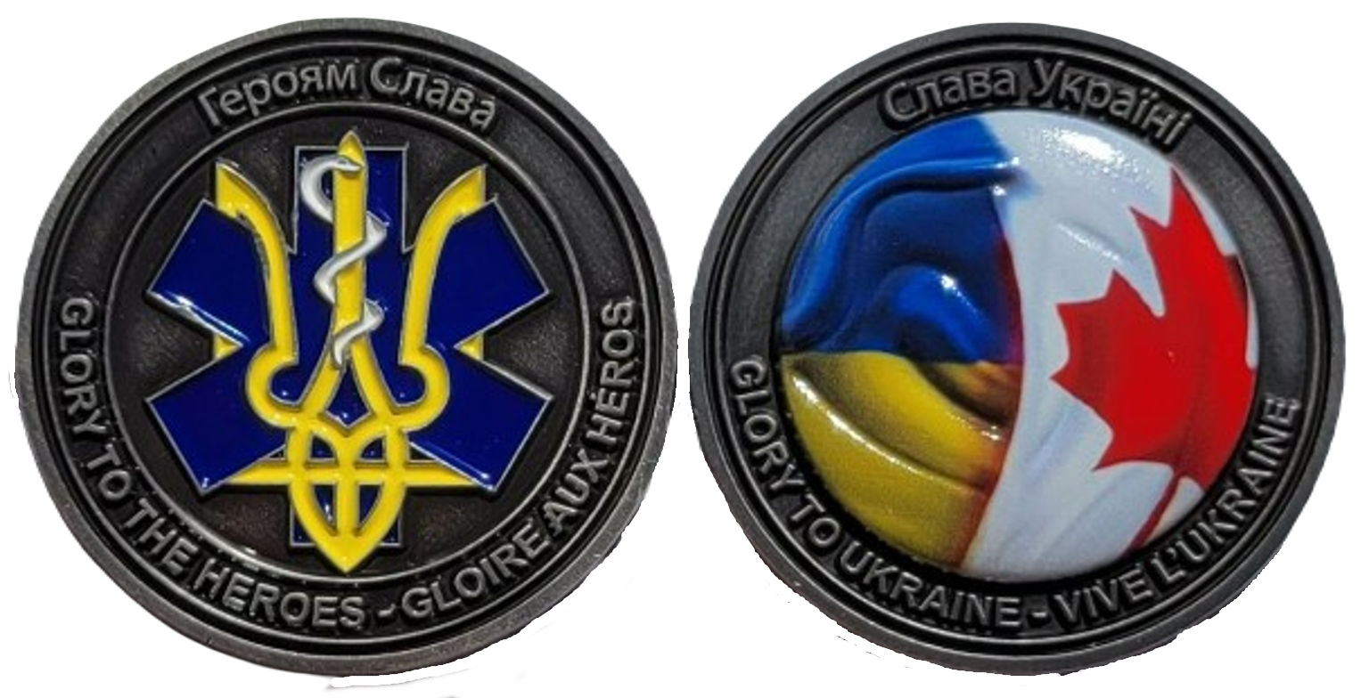 Ukraine Fire and EMS Coin Set - Fundraiser