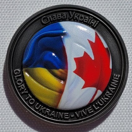 Ukraine EMS Coin - Collecte de fonds