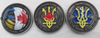 Ukraine Fire and EMS Coin Set - Fundraiser