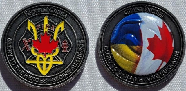 Ukraine Fire Coin - Fundraiser